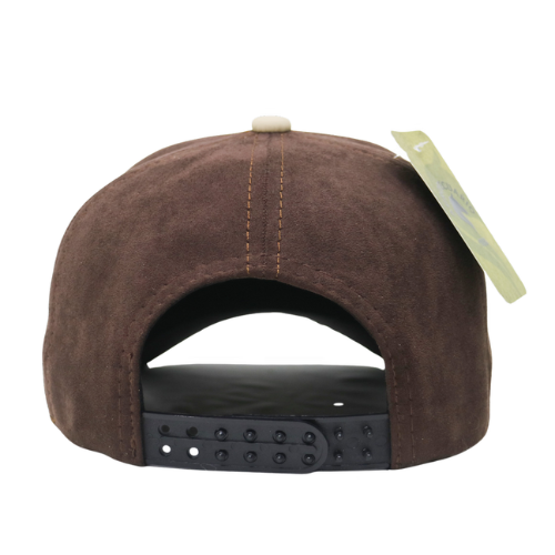 Gorra Café - Visera Beige